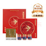 茅臺（MOUTAI）惠群貴禮飛天 人參燕窩禮盒  醬香型 53度 200ml 雙瓶禮盒 曬單實(shí)拍圖