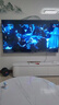 長(cháng)虹歐寶麗75Z70H 75英寸 MiniLED 165Hz高刷新4GB+128GB國家補貼以舊換新4K超高清智能液晶平板電視機 曬單實(shí)拍圖