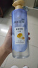 潘婷氨基酸無硅油洗發(fā)水微米凈透排濁賦能530g清爽強韌蓬松洗頭膏 曬單實拍圖
