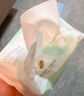 名創(chuàng  )優(yōu)品（MINISO）一次性洗臉巾珍珠紋洗面巾潔面巾干濕兩用100抽*1包 15x20cm 曬單實(shí)拍圖