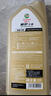 嘉實(shí)多（Castrol）先進(jìn)全合成汽機油 極護專(zhuān)享 API SP/C2 5W-30 1L 京東養車(chē) 曬單實(shí)拍圖