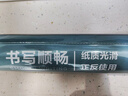 得力A1白板掛紙50張 加厚大紙張白板專(zhuān)用紙廣告會(huì )議培訓寫(xiě)字板掛紙白板筆可掛可夾白板配件81x58cm 曬單實(shí)拍圖
