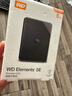 西部數據（WD）5TB 移動(dòng)硬盤(pán) USB3.0 SE系列 2.5英寸 機械硬盤(pán) 筆記本電腦外接 外置存儲辦公 大容量家庭存儲 曬單實(shí)拍圖