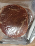 大希地盒裝整切調(diào)理西冷牛排含醬包共750g 燒烤牛扒牛肉生鮮 曬單實(shí)拍圖