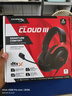 極度未知（HYPERX）Cloud Ⅲ 颶風(fēng)3有線黑紅 DTS音效 53mm驅(qū)動單元電競頭戴式游戲耳機 適配三角洲行動 曬單實拍圖