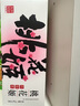 東阿阿膠桃花姬阿膠糕180g*2即食阿膠糕禮盒補品糕中秋禮盒送長(cháng)輩倪妮推薦 曬單實(shí)拍圖
