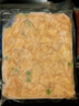 福成鮮到家 宮爆雞丁370g*2加熱菜肴快手菜方便預(yù)制菜雞肉半成品菜 曬單實(shí)拍圖