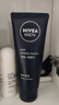 妮維雅（NIVEA）男士護膚品氨基酸潔面洗面奶100g深層清潔洗面奶溫和痘痘肌敏感肌 曬單實(shí)拍圖