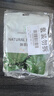 谷本道元可可粉抹茶粉組合  150g*2包  提拉米蘇蛋糕沖飲烘焙材料 曬單實(shí)拍圖