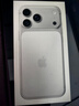 Apple/蘋果 iPhone 17 Pro Max 512GB 銀色 支持移動聯(lián)通電信5G 雙卡雙待手機(jī) 曬單實拍圖