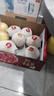 京鮮生 長(cháng)城羊脂秋月梨 正宗大果 凈重5斤 6-8粒 生鮮水果禮盒 曬單實(shí)拍圖