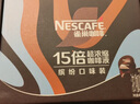 雀巢（Nestle）【柯南聯(lián)名】超濃縮醇厚黑咖啡風(fēng)味0糖0脂10ml*8顆*4盒 曬單實(shí)拍圖