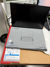 ThinkPad【國家補(bǔ)貼20%】聯(lián)想ThinkBook14+ 2025輕薄辦公 英特爾酷睿Ultra7 14.5英寸 32G 1T 3K筆記本電腦 曬單實(shí)拍圖