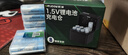 德力普（Delipow）5號充電鋰電池8粒3663mWh充電倉套裝AA五號1.5V快充適用話(huà)筒麥克風(fēng)/智能門(mén)鎖/游戲手柄/相機閃光燈 曬單實(shí)拍圖