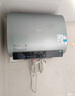 美的（Midea）【美的活水UDproS】親膚活水玲瓏超薄60升雙膽扁桶電熱水器3300W水電分離一級能效瞬熱洗國家補貼 曬單實拍圖
