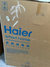 海爾（Haier）180L超大容量消毒柜嵌入式 滅菌艙系列三抽五層大容量 家用 母嬰消毒柜 紫外線(xiàn)+光波巴氏EB200 曬單實(shí)拍圖
