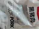1號會員店黑豬軟骨肋排 凈重2.4斤 生鮮豬肉紅燒排骨純豬軟骨  曬單實(shí)拍圖