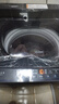 海爾（Haier）波輪洗衣機(jī)全自動(dòng)家用12公斤大容量【XQB120-BZ20D1】直驅(qū)變頻 一級(jí)能效家電國(guó)家補(bǔ)貼20% 以舊換新 曬單實(shí)拍圖