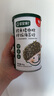 寶寶饞了 拌飯海苔碎鱈魚(yú)豬肉小蝦米兒童拌粥飯面料調(diào)味享寶寶嬰兒食譜 鱈魚(yú)豬肉松海苔拌飯碎40g 曬單實(shí)拍圖