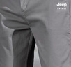 JEEP SPIRIT吉普休閑褲男寬松春夏季直筒褲子男士商務(wù)男褲 淺灰色 32 曬單實(shí)拍圖