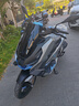 隆鑫全新2025款鈦極未界150水冷摩托車(chē)國四電噴踏板車(chē)整車(chē)可上牌 NEXY+150/未界 智行版 鈦極銀 曬單實(shí)拍圖