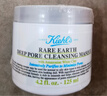 科顏氏（Kiehl's）亞馬遜白泥面膜125ml祛痘控油去角質(zhì) 曬單實(shí)拍圖