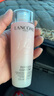 蘭蔻（LANCOME）新清瀅保濕柔膚水125ml 粉水新老版本隨機發(fā)貨【臨期清倉】 曬單實拍圖
