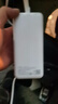 品勝【3C認(rèn)證】充電寶65W快充40000毫安時(shí)大容量移動(dòng)電源適用蘋果華為小米手機(jī)筆記本電腦65W45W27W白 曬單實(shí)拍圖