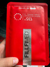 FILLMED菲歐曼銀盒水光動(dòng)能素批文版菲洛嘉135ha精華保濕抗皺一瓶一碼 菲洛嘉135ha3ml/支 單支帶防偽 曬單實(shí)拍圖