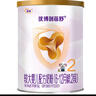 優(yōu)博剖蓓舒 （0元試喝）2段150g聽試用 曬單實(shí)拍圖
