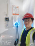 萬幫星星充電樁7kw極光家用充電樁新能源電動汽車適配特斯拉小米 su7 yu7比亞迪華為理想i8 30米安裝包送裝一體 曬單實拍圖