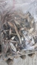 龜糧蝦干巴西龜補鈣無(wú)鹽魚(yú)干幼龜開(kāi)口糧草龜鱷龜半水龜糧烏龜飼料 魚(yú)干【1斤特惠裝】 曬單實(shí)拍圖