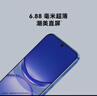 華為nova 12活力版 國家補貼15% 6.88mm超薄潮美直屏前置6000萬(wàn)超廣角512GB曜金黑鴻蒙智能手機 曬單實(shí)拍圖