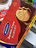 McVitie's麥維他香草味夾心消化餅干進(jìn)口休閑兒童零食早餐點(diǎn)心獨立小包裝 【組合裝】巧克力味*1盒+香草味*1盒 曬單實(shí)拍圖