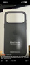 Apple/蘋(píng)果 iPhone 17ProMax科技織物手機殼-赭褐色 磁吸手機殼蘋(píng)果17promax手機殼蘋(píng)果手機殼全包 曬單實(shí)拍圖