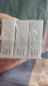 [潤眾] 恩替卡韋分散片0.5mg*28片/盒 3盒裝 曬單實拍圖