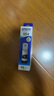 愛(ài)普生（EPSON）004原裝墨水黑色 適用愛(ài)普生 L3251/3253/3256/3258/3255/3151/3153/3218/3219/1258打印機墨水 染料墨水 曬單實(shí)拍圖