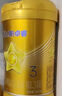 飛鶴星飛帆卓睿幼兒配方奶粉3段(1-3歲)750g*6 28天新鮮直達(dá) 老爸抽檢 曬單實(shí)拍圖