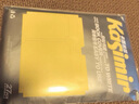 Kasimir卡西米爾學(xué)生透明書皮保護(hù)套一年級磨砂防滑加厚書本保護(hù)套【大5+中18+小4】27張 曬單實(shí)拍圖