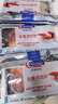 Clearwater 加拿大二去（去邊去內臟）北極貝切片100g 0添加不含沙解凍即食 曬單實(shí)拍圖