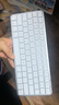 犀狼【2025新款】妙控鍵盤(pán)適配蘋(píng)果ipad平板Macbookpro/air5/6/7無(wú)線(xiàn)藍牙mac筆記本10電腦辦公靜音mini 【白色】原版1:1鍵位｜頂配全功能｜輕薄便攜 全設備兼容丨送2.4G 曬單實(shí)拍圖