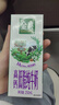 伊利金典高鈣低脂純牛奶整箱250ml*12盒（新老包裝隨機）中秋送禮盒裝 曬單實(shí)拍圖