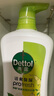 滴露（Dettol）沐浴露男士持久留香滋潤保濕 茉莉綠茶香950g女士用沐浴乳液 曬單實拍圖