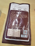 大嘴先生香辣手撕兔1000g 烤兔麻辣兔肉冷吃兔烤全兔開(kāi)袋即食 曬單實(shí)拍圖