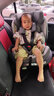 法雷曼兒童安全座椅0-12歲汽車(chē)用360度旋轉(zhuǎn)i-Size認(rèn)證嬰兒寶寶通風(fēng)散熱 銀河灰（(i-Size全階認(rèn)證)遮陽(yáng)棚 曬單實(shí)拍圖