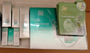 百雀羚（PECHOIN）套裝禮盒肌初致臻水乳霜眼霜面膜抗皺緊致品質(zhì)國貨七夕情人節禮物 曬單實(shí)拍圖