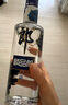 郎酒順品郎藍順 濃醬兼香型純糧白酒 光瓶裝 佳節送禮 45度 480mL 6瓶 曬單實(shí)拍圖