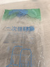 博沃尼克 【10只裝】一次性防雨鞋套防水通用加長高筒款耐磨鞋套  曬單實拍圖