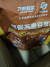 九陽(yáng)豆漿燕麥豆漿粉10條*25g高膳食纖維豆漿內含燕麥片 曬單實(shí)拍圖