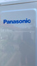 松下（Panasonic）空調(diào) 1.5匹新一級能效 變頻冷暖空調(diào)掛機(jī) 原裝壓縮機(jī)節(jié)能省電 納諾怡除菌健康風(fēng)LG13KQ10N 曬單實(shí)拍圖